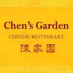 Chen's Garden