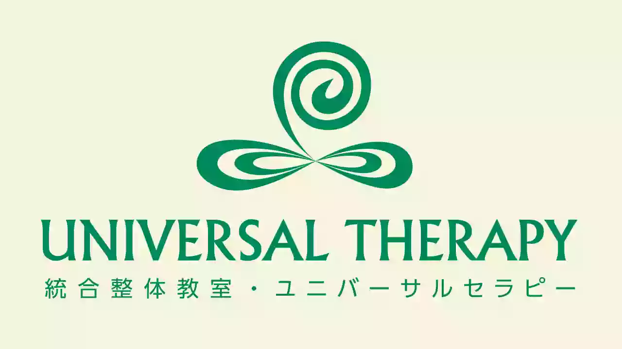 Universal Therapy Provider