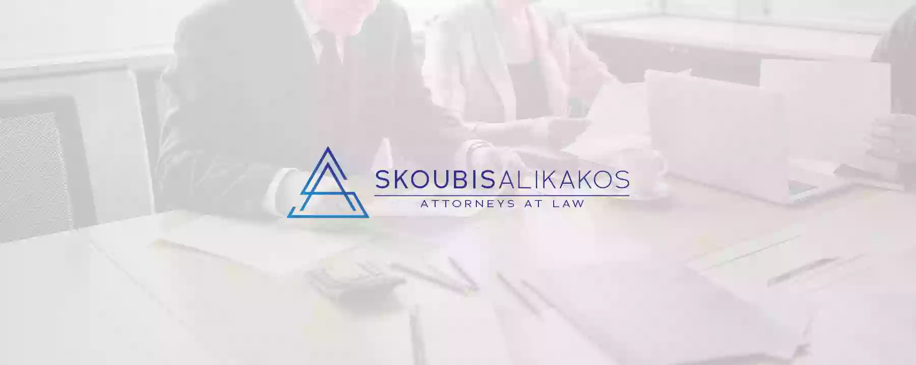 Skoubis Alikakos LLC