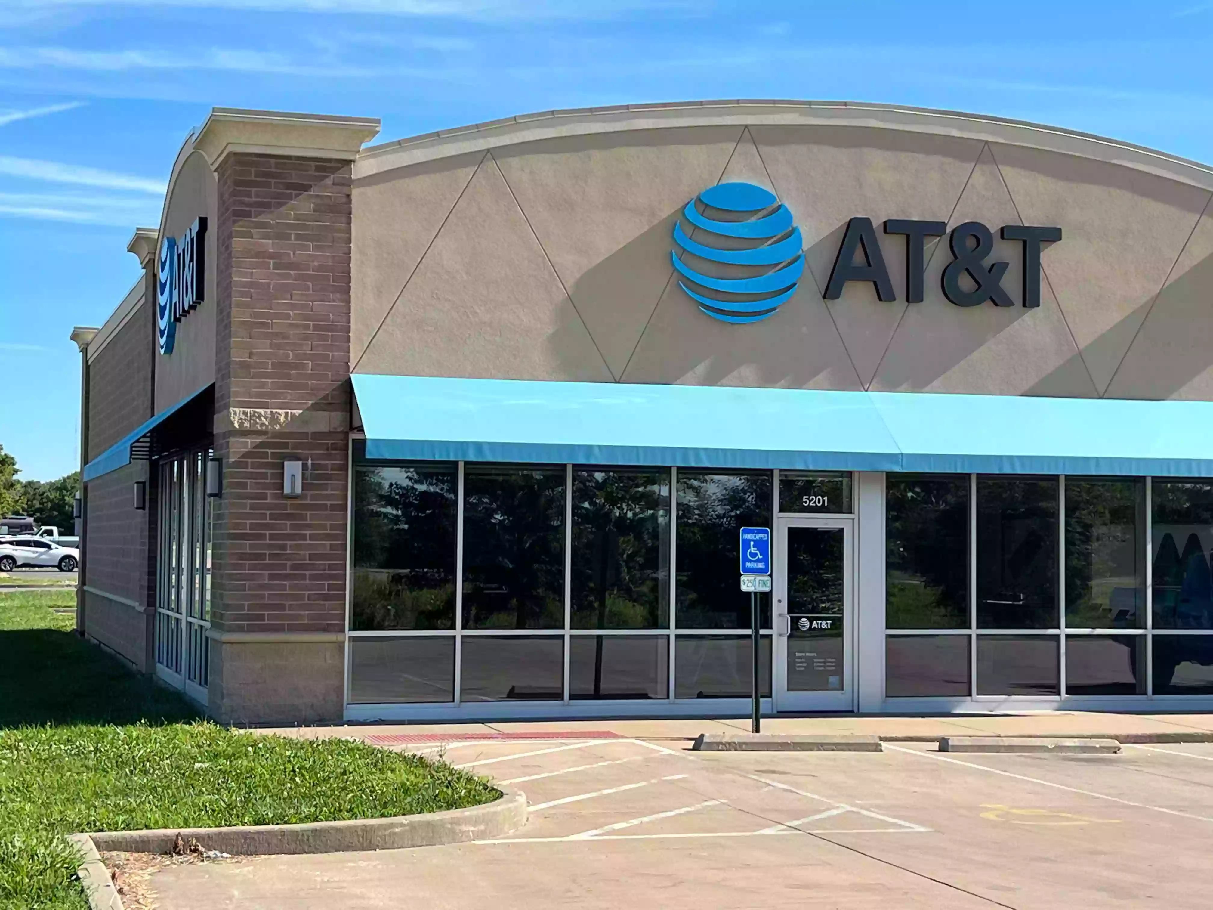 AT&T Store