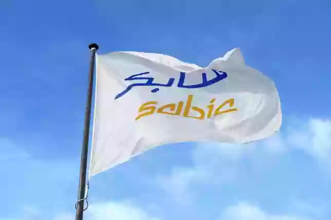 SABIC Innovative Plastics