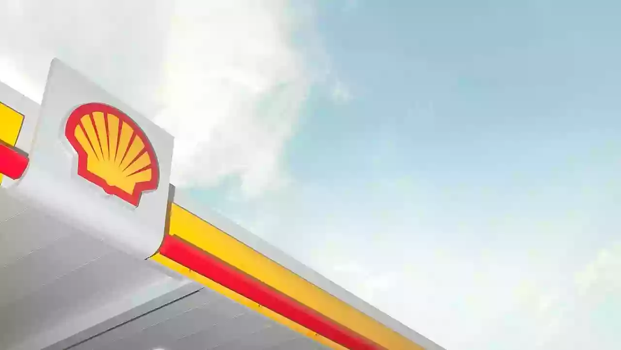 Market Express - Shell