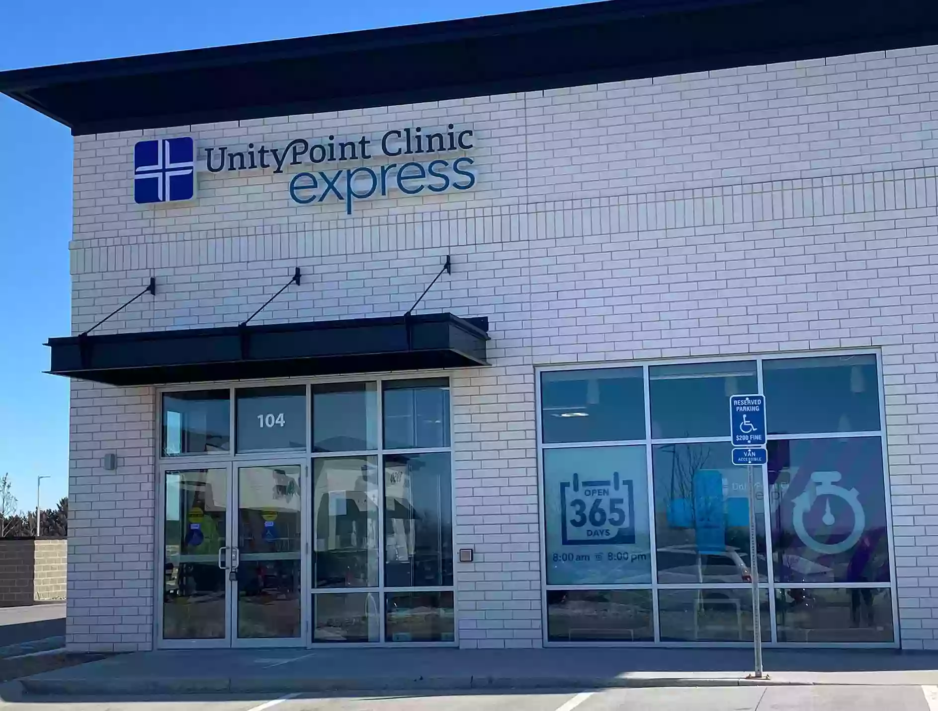 UnityPoint Clinic - Express (Peck's Landing)