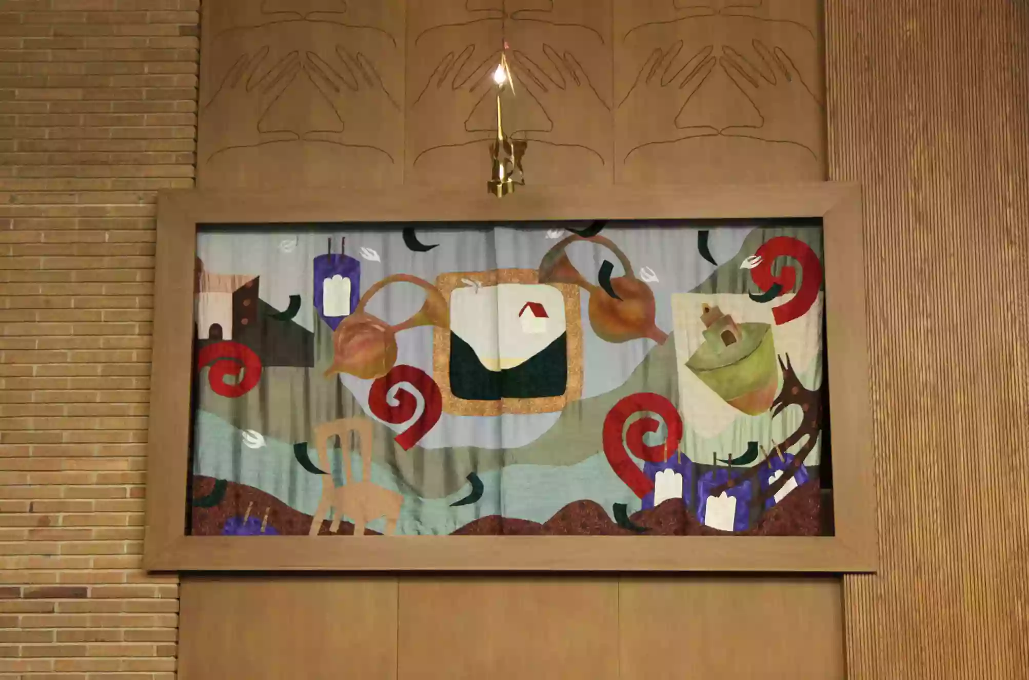 Temple Emanuel Congregation Beth Israel