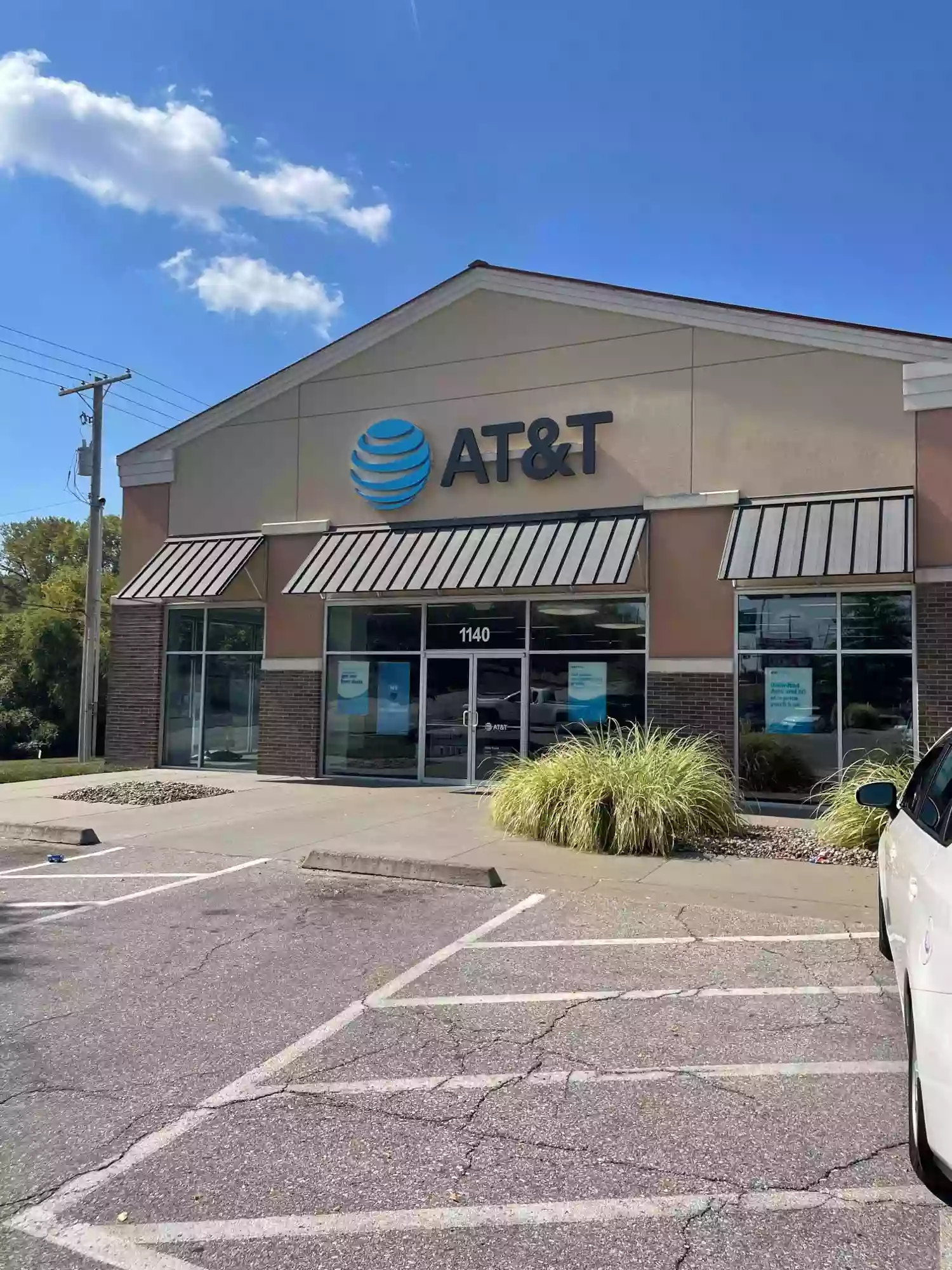 AT&T Store