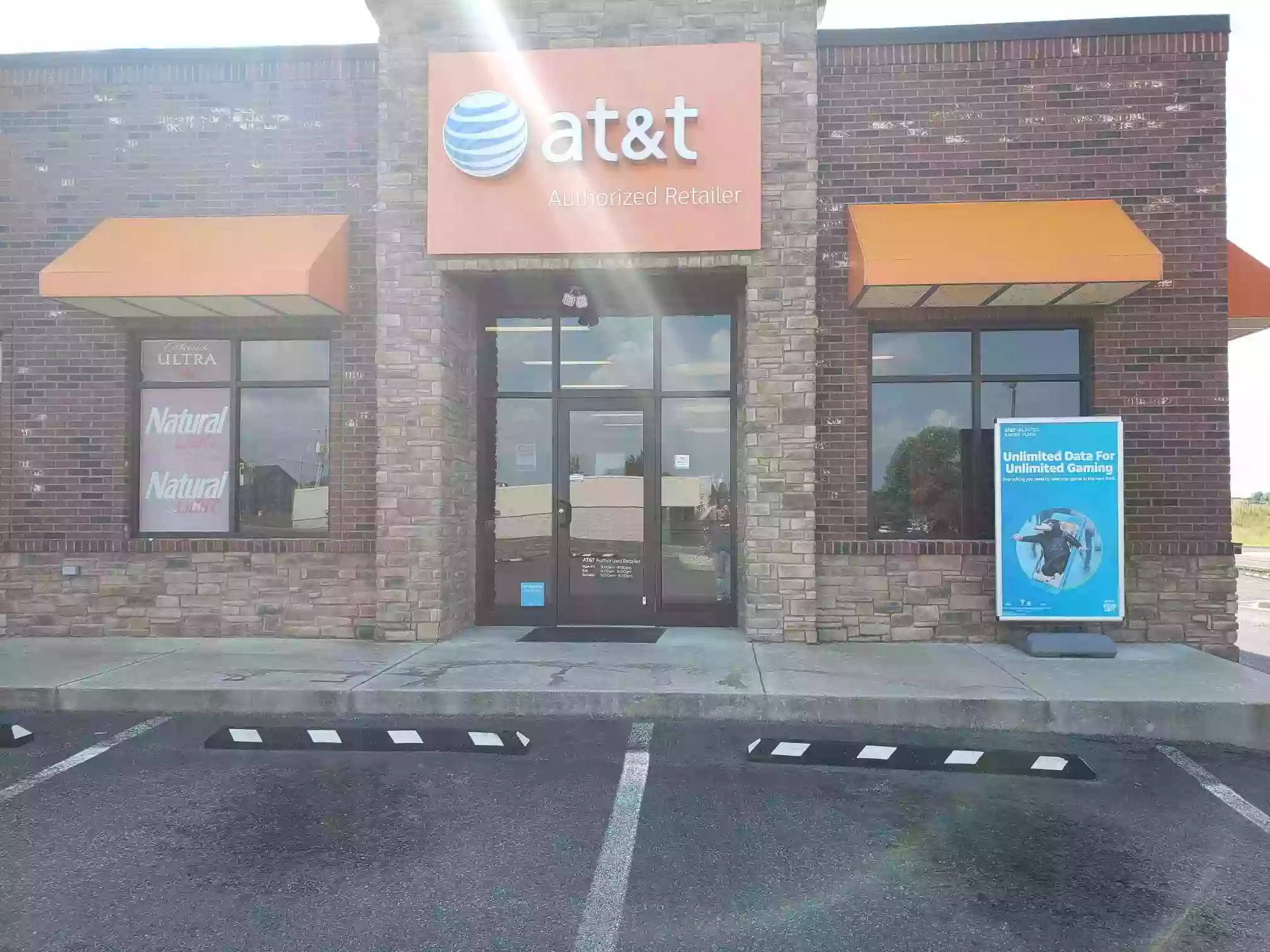 AT&T Store