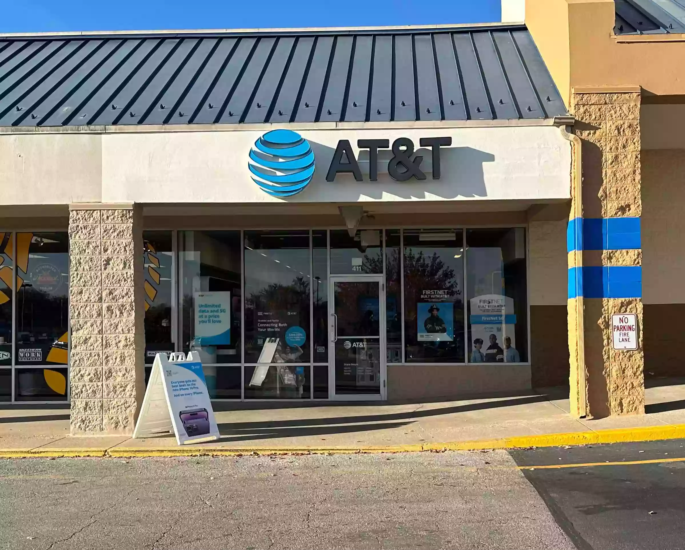 AT&T Store