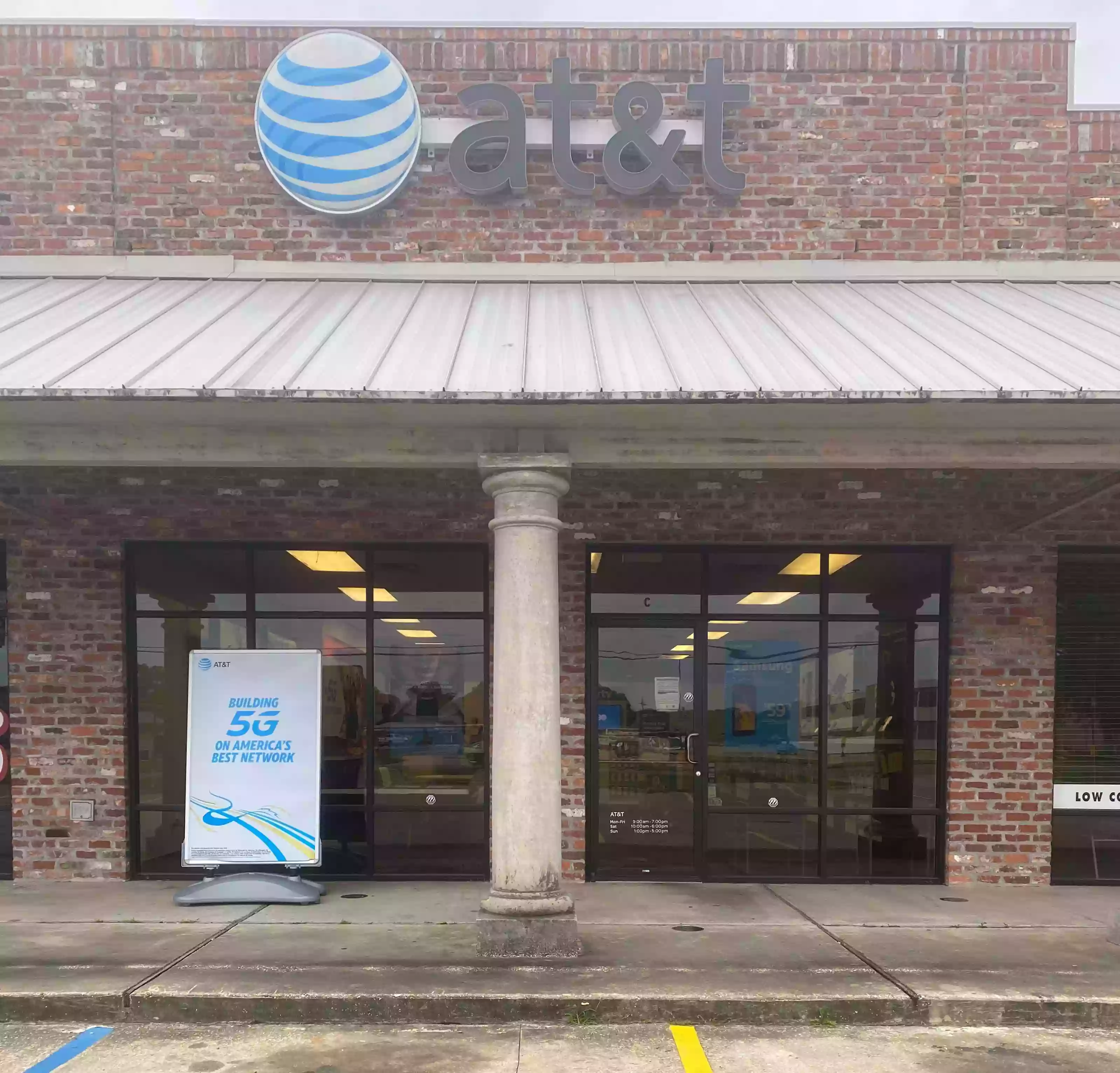 AT&T Store