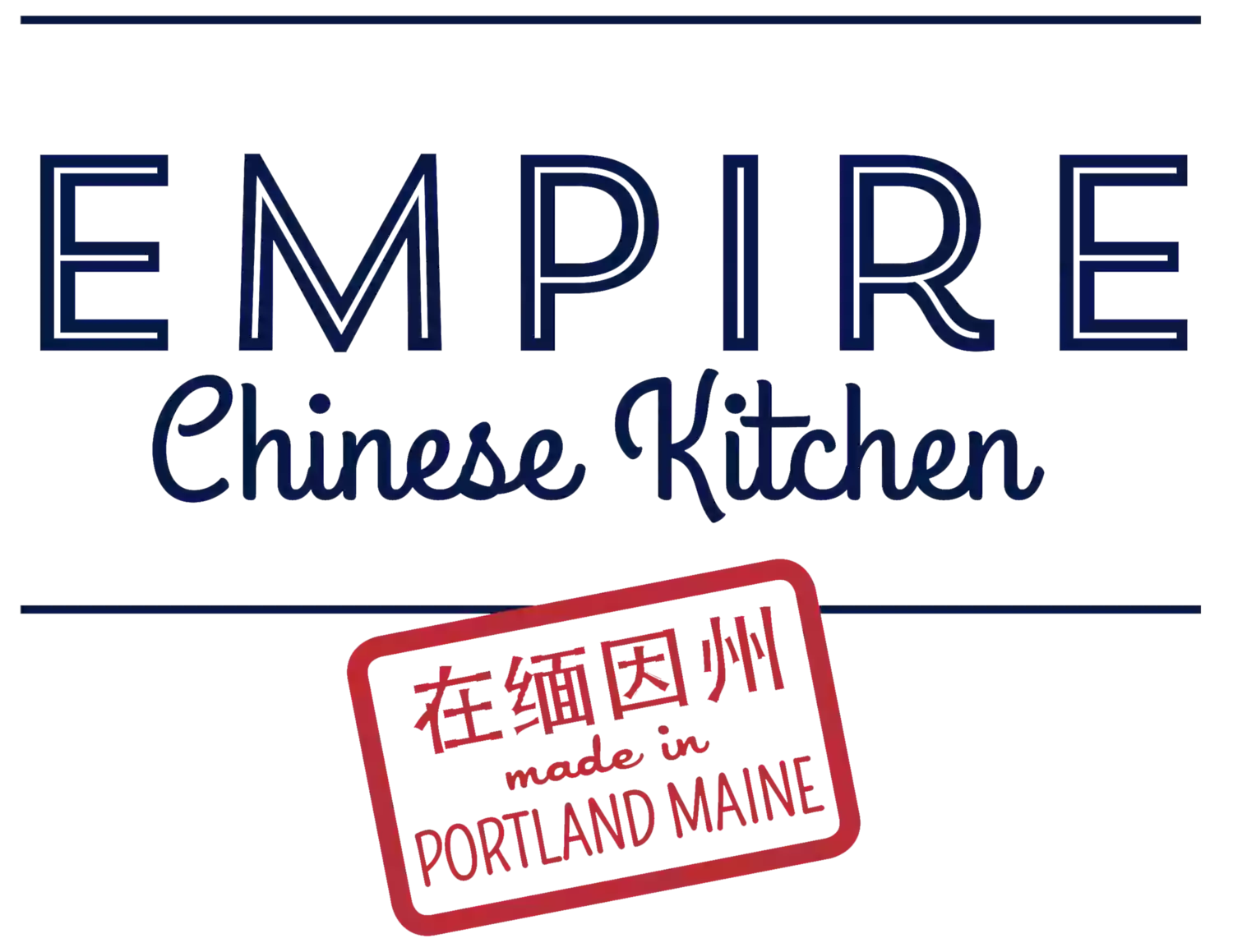 Empire Chinese Kitchen