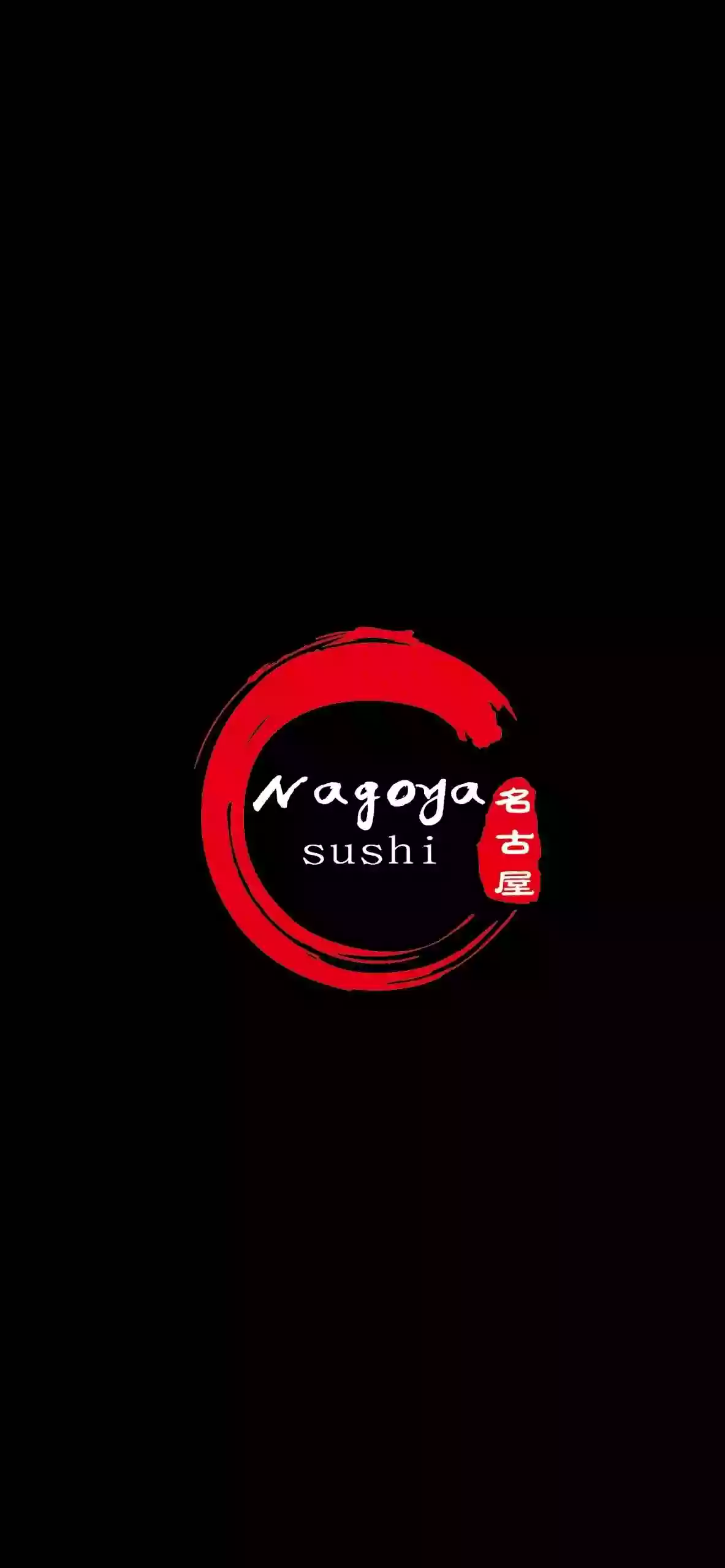 Nagoya Sushi