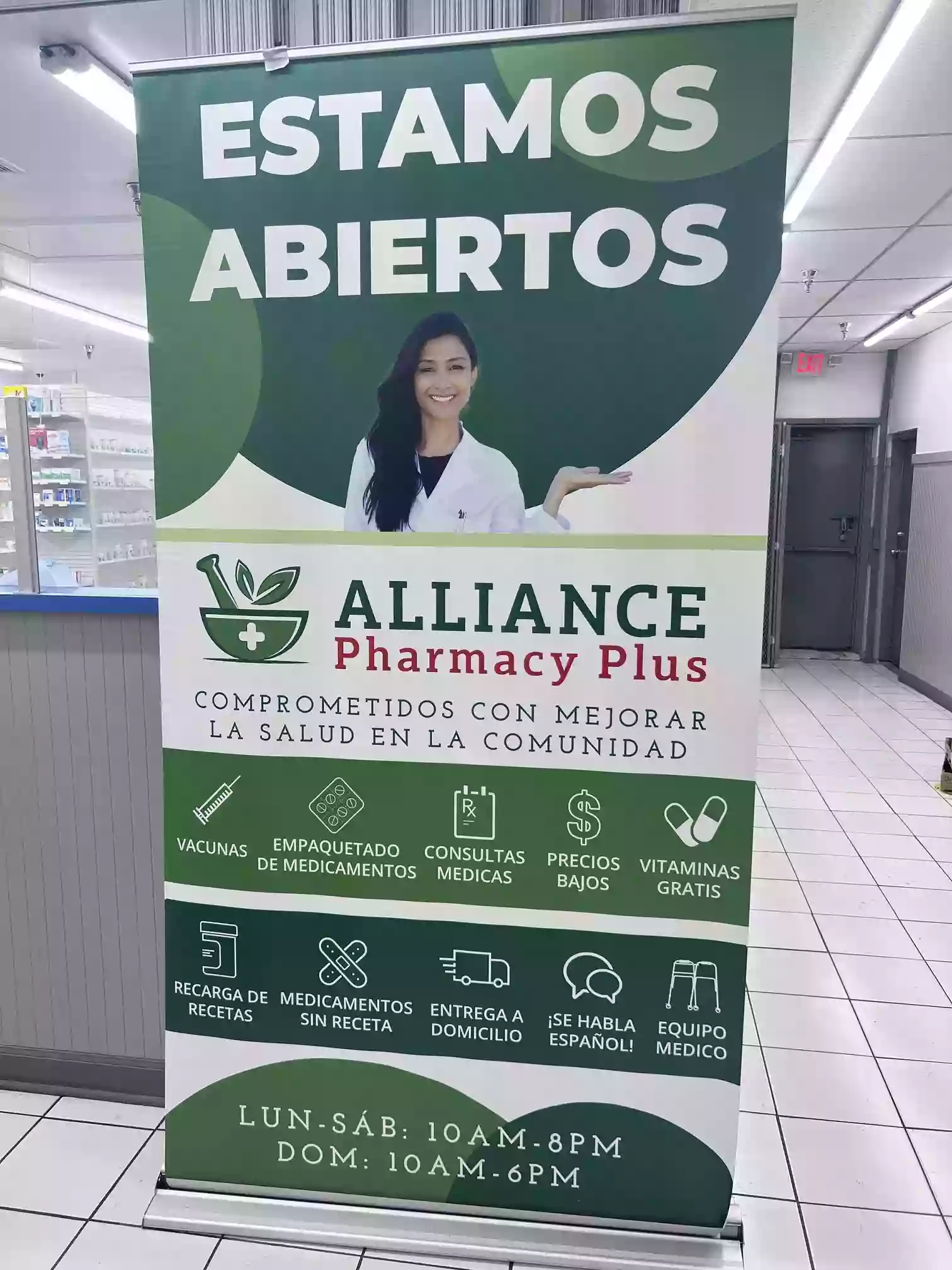 Alliance Pharmacy Plus - Takoma Park