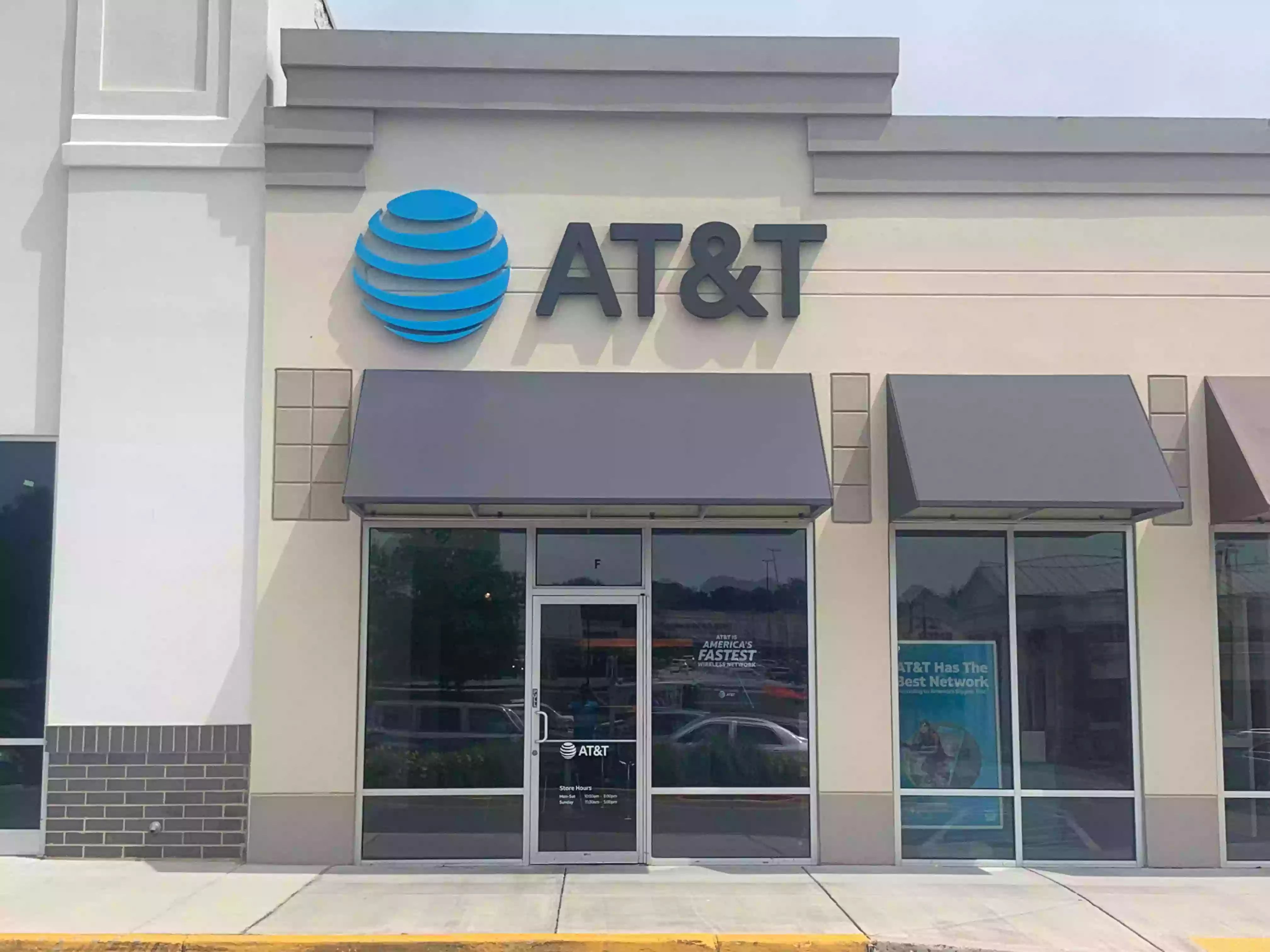 AT&T Store