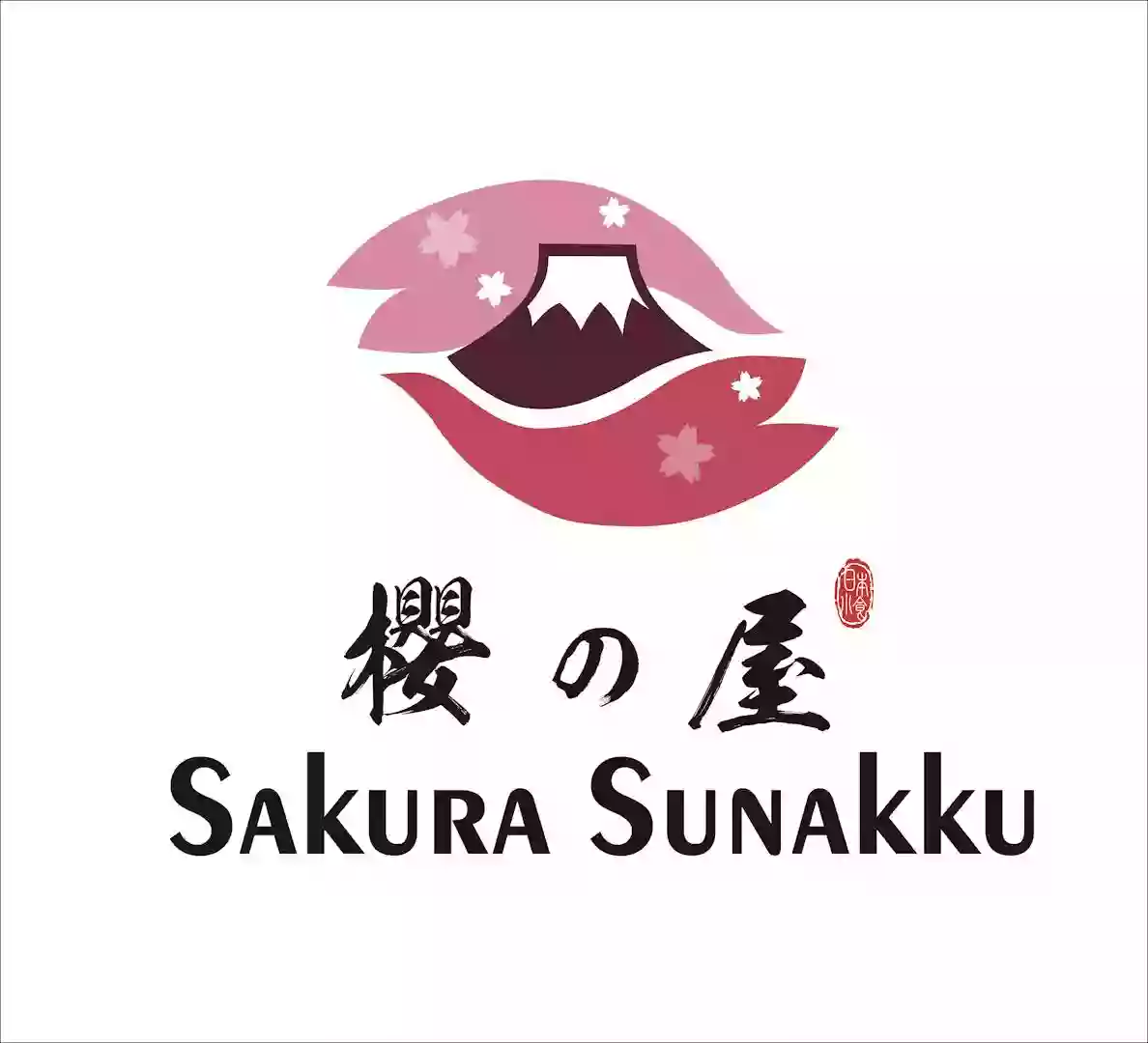 Sakura Sunakku