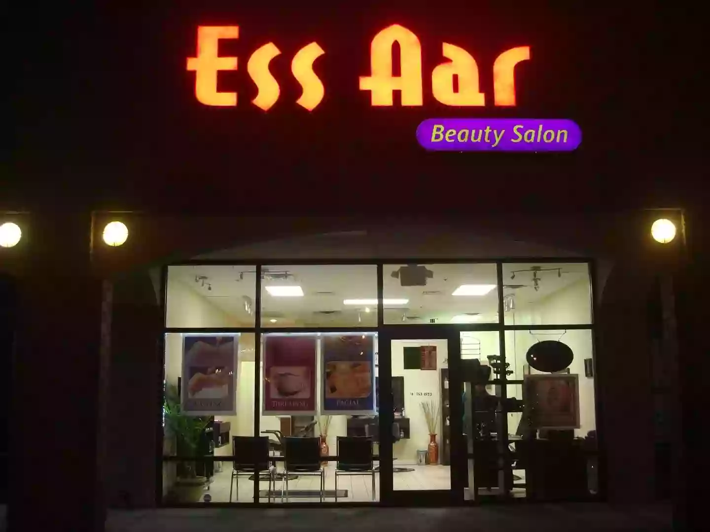 Ess Aar Salon