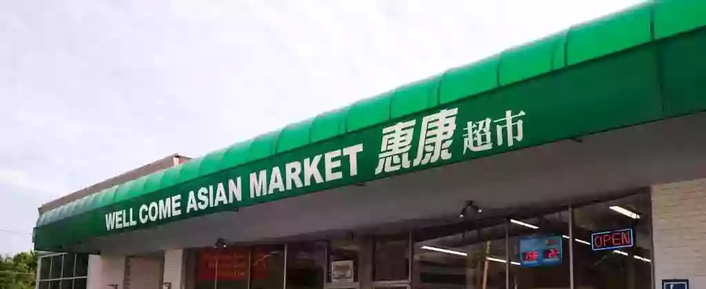 Well Come Asian Market