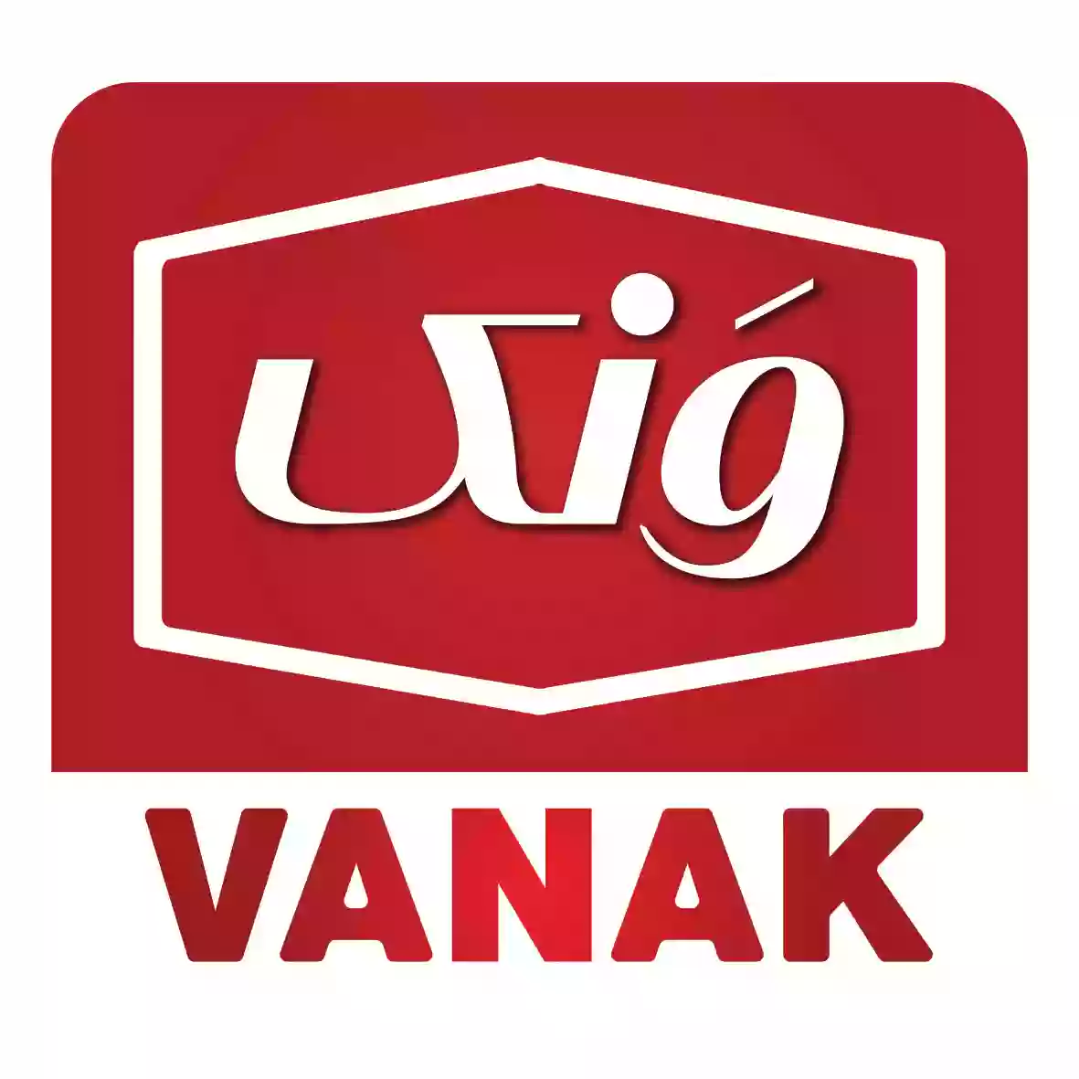 Super Vanak ( Persian Grocery Store )