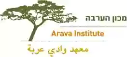 Friends of the Arava Institute