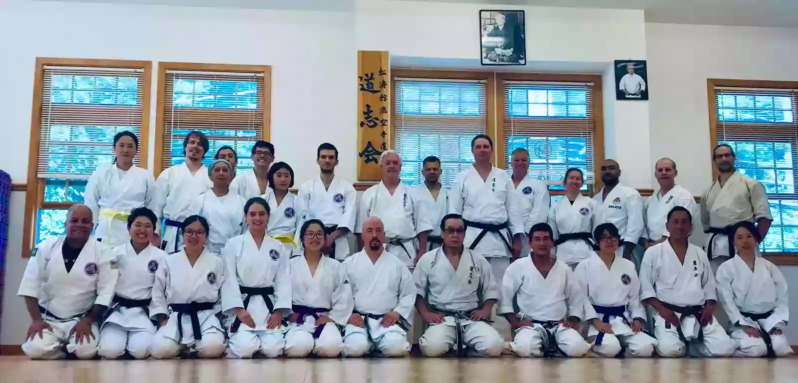 Matsuyama's Shotokan Karate Doshi-Kai 道志会