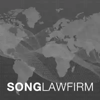 Song Law Firm LLC - Attorneys & Counselors at Law
