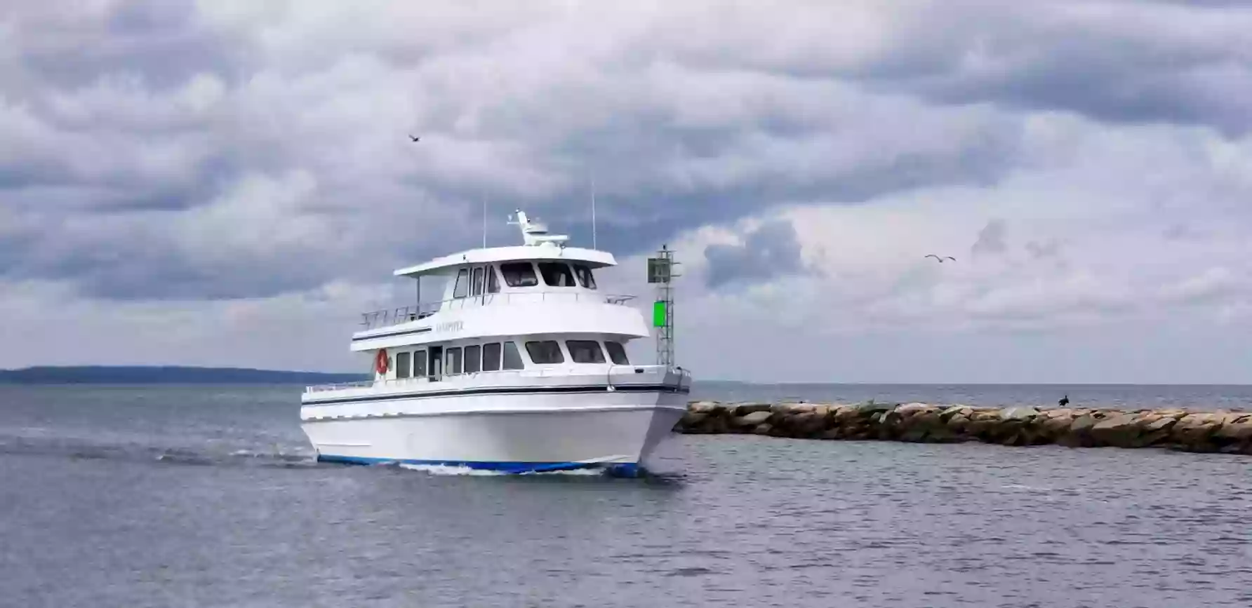 Falmouth-Edgartown Ferry