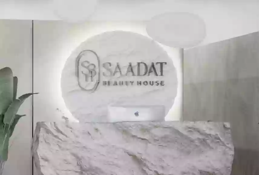 Saadat Beauty House