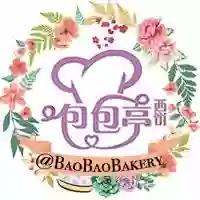 Bao Bao Bakery & Cafe