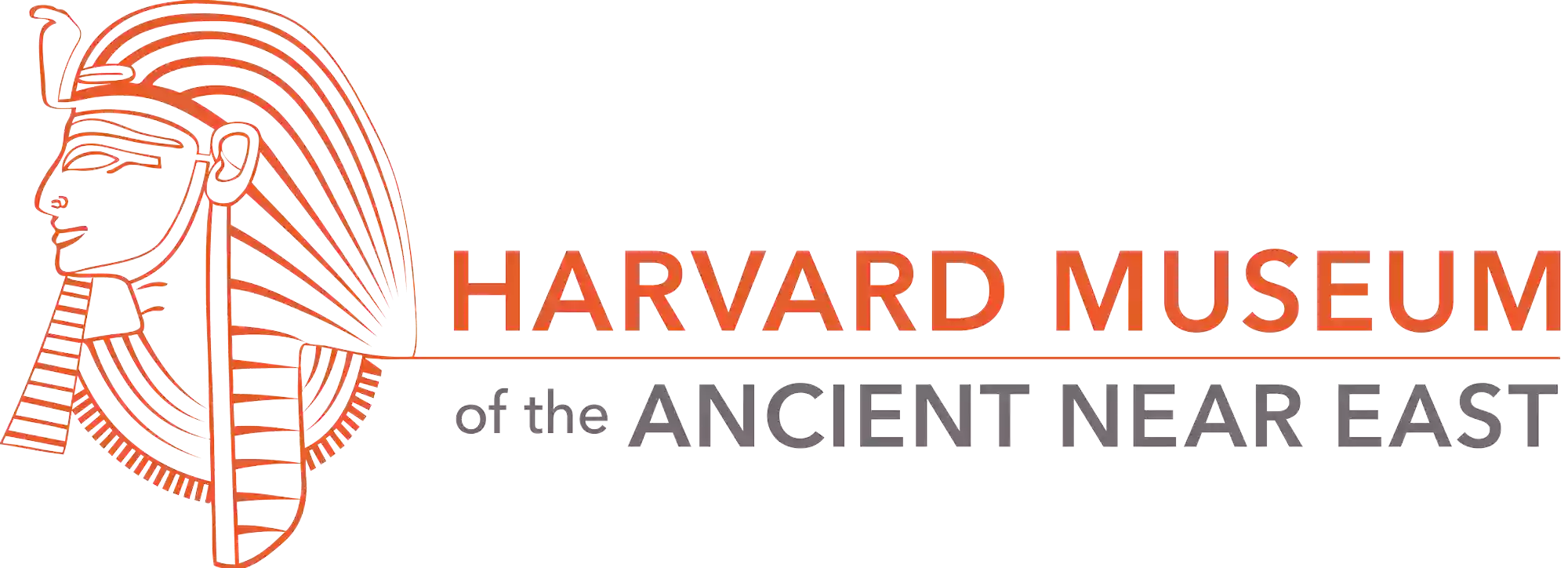 Harvard Museum of the Ancient Near East