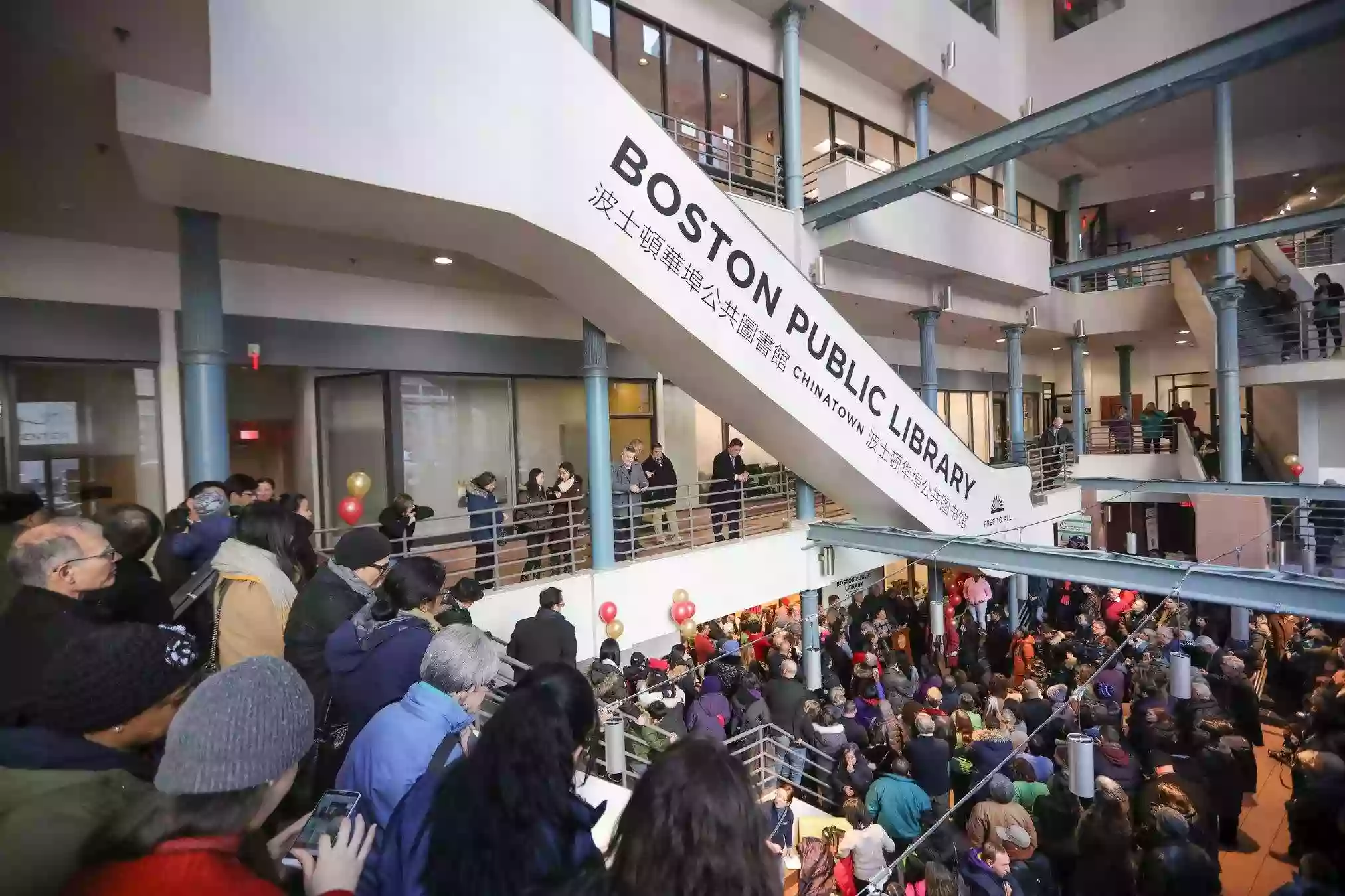 Chinatown Branch of the Boston Public Library