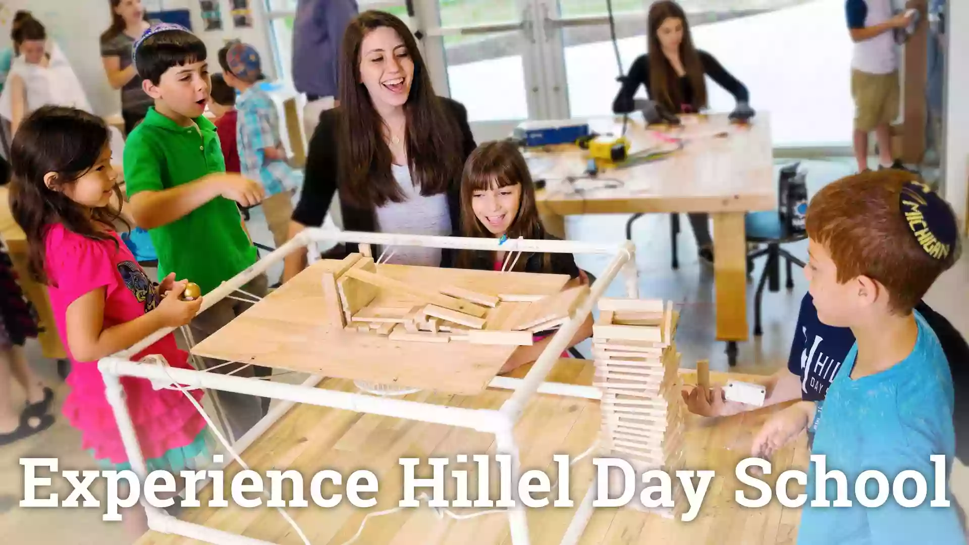 Hillel Day School