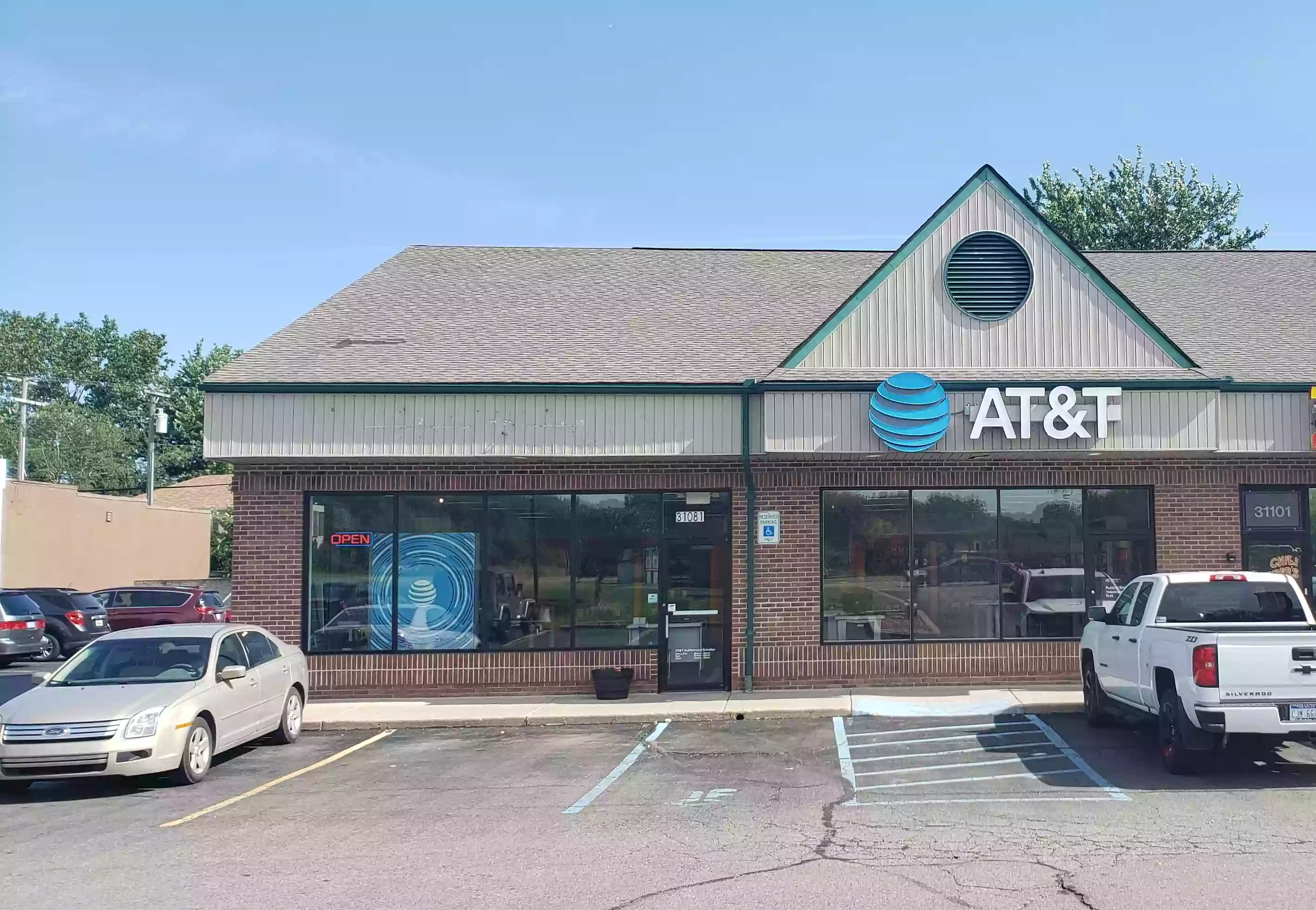 AT&T Store