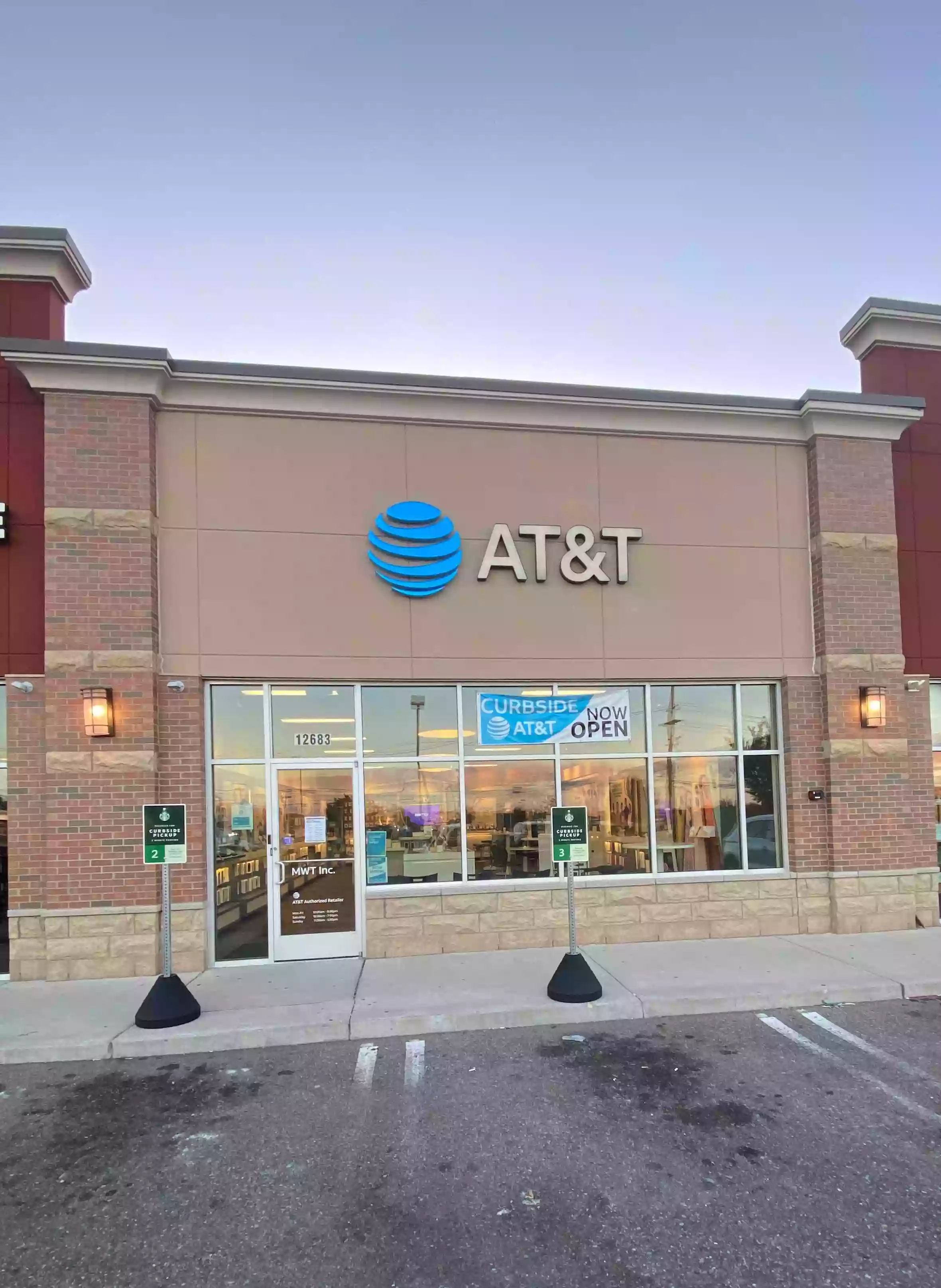 AT&T Store