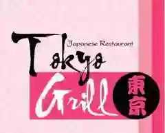 Tokyo Grill