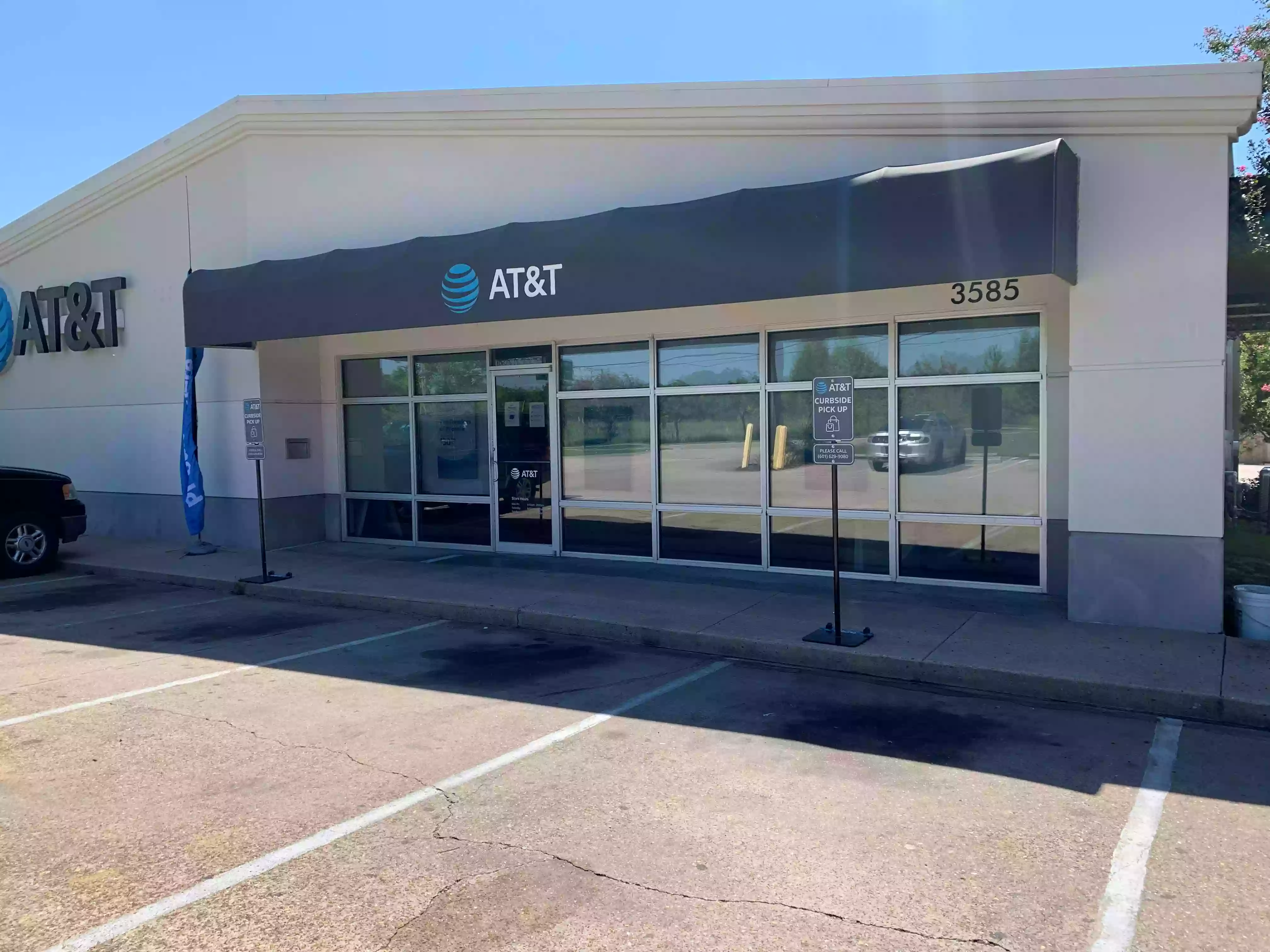 AT&T Store