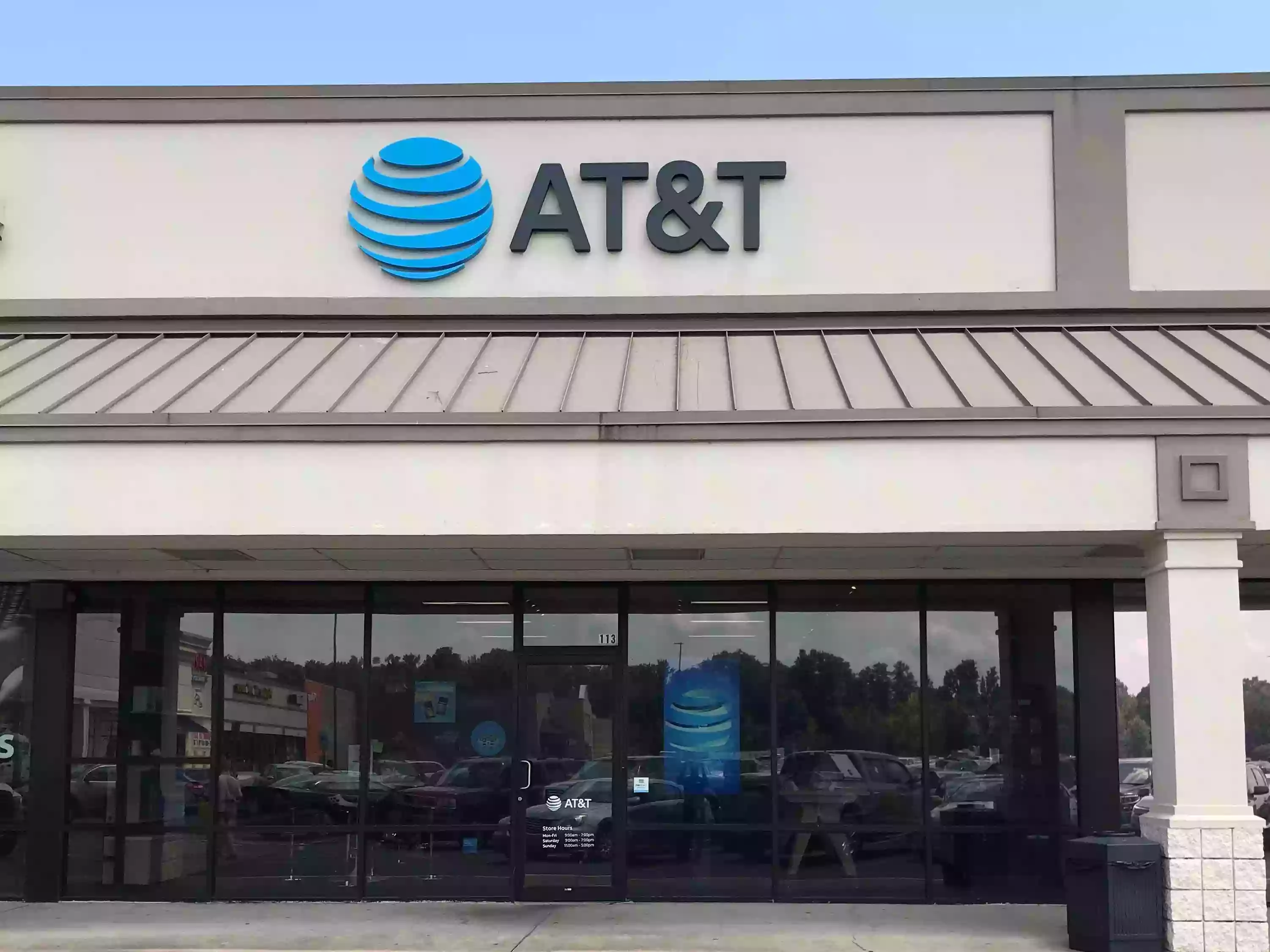 AT&T Store