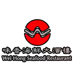 Wei Hong Seafood Restaurant