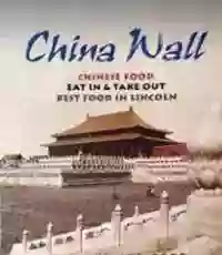 China Wall