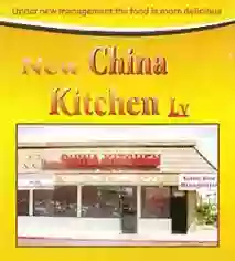 China Kitchen LV