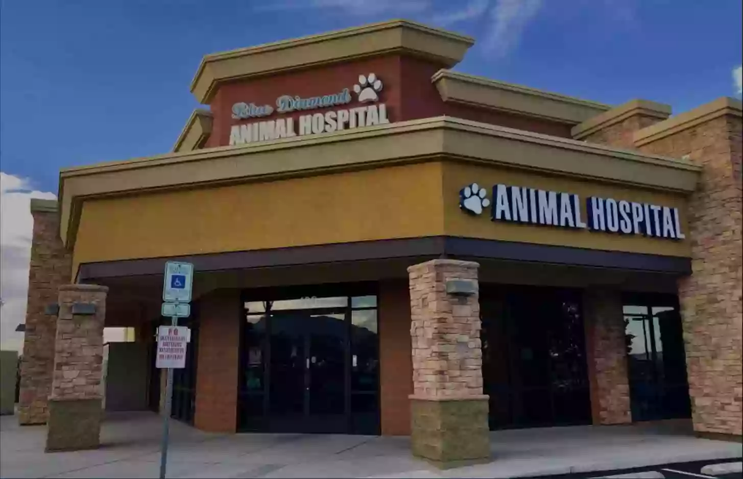 Blue Diamond Animal Hospital