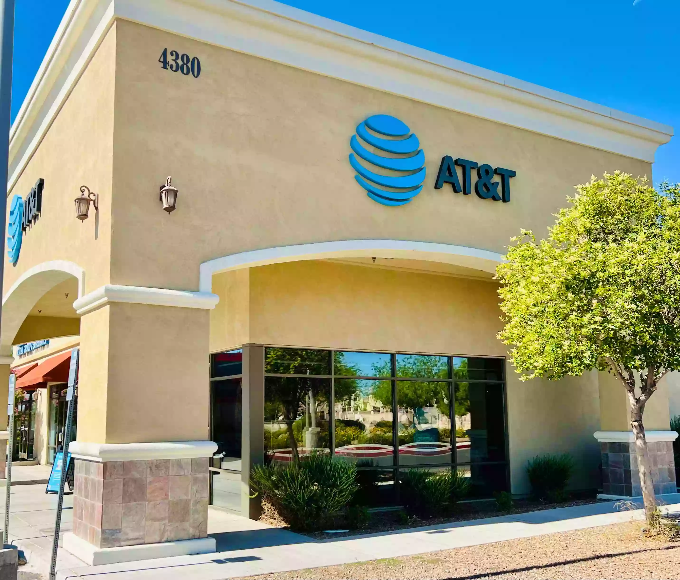 AT&T Store