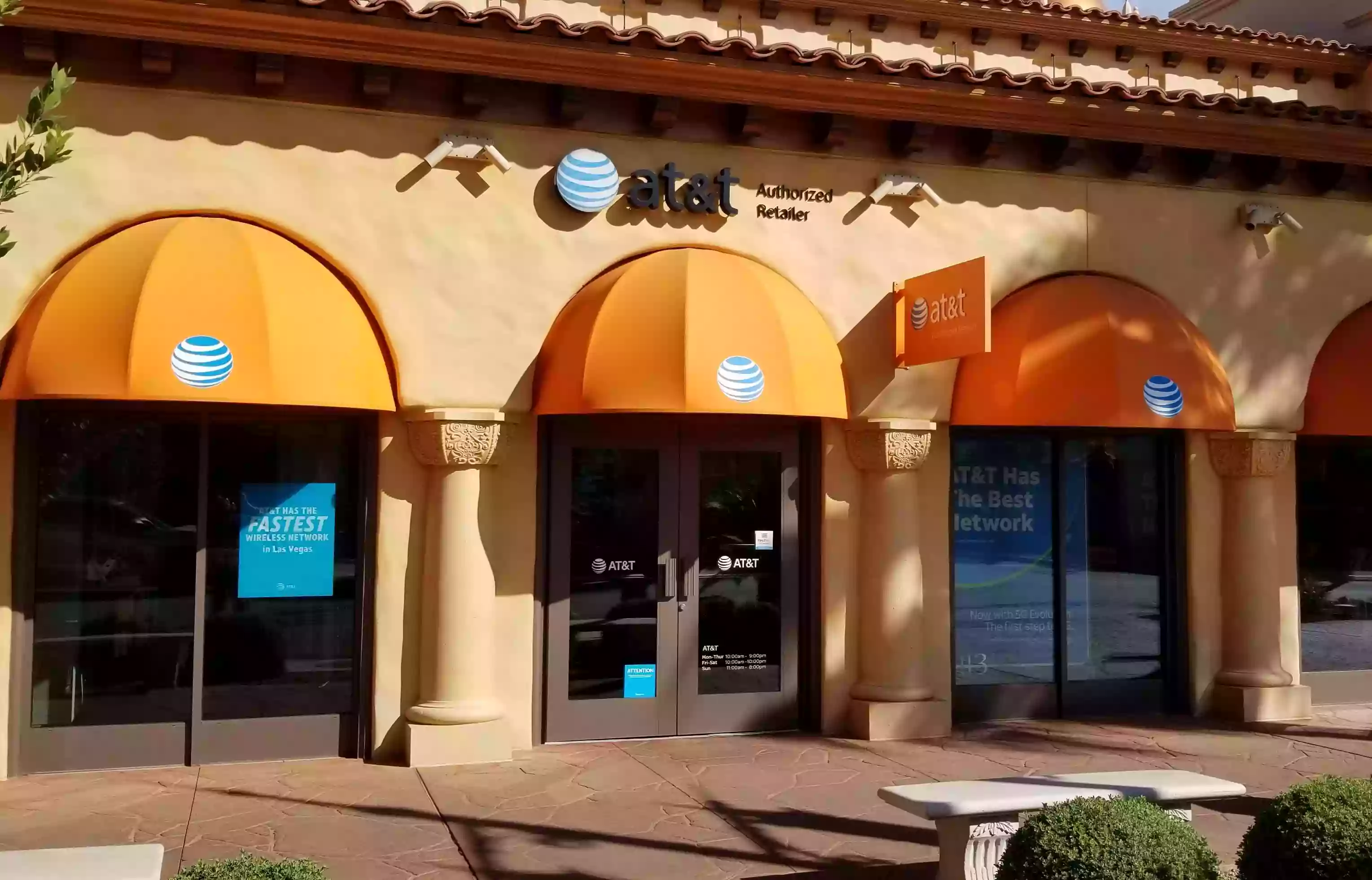 AT&T Store