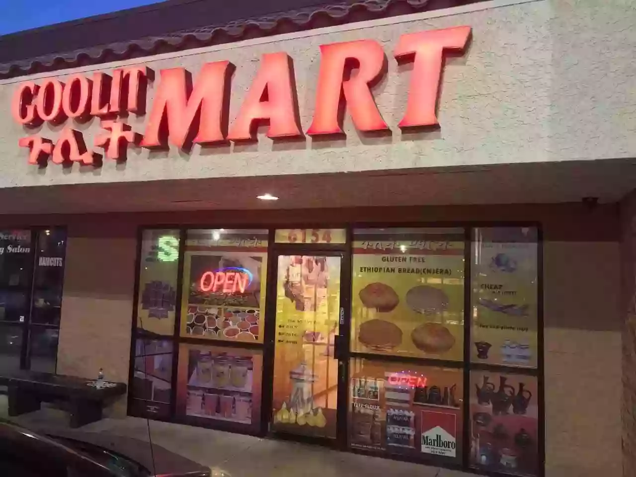 Goolit Mart llc