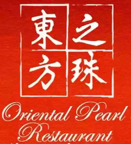 Oriental Pearl