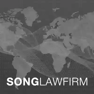 Song Law Firm