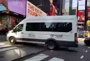 Arcol Travel Nueva York