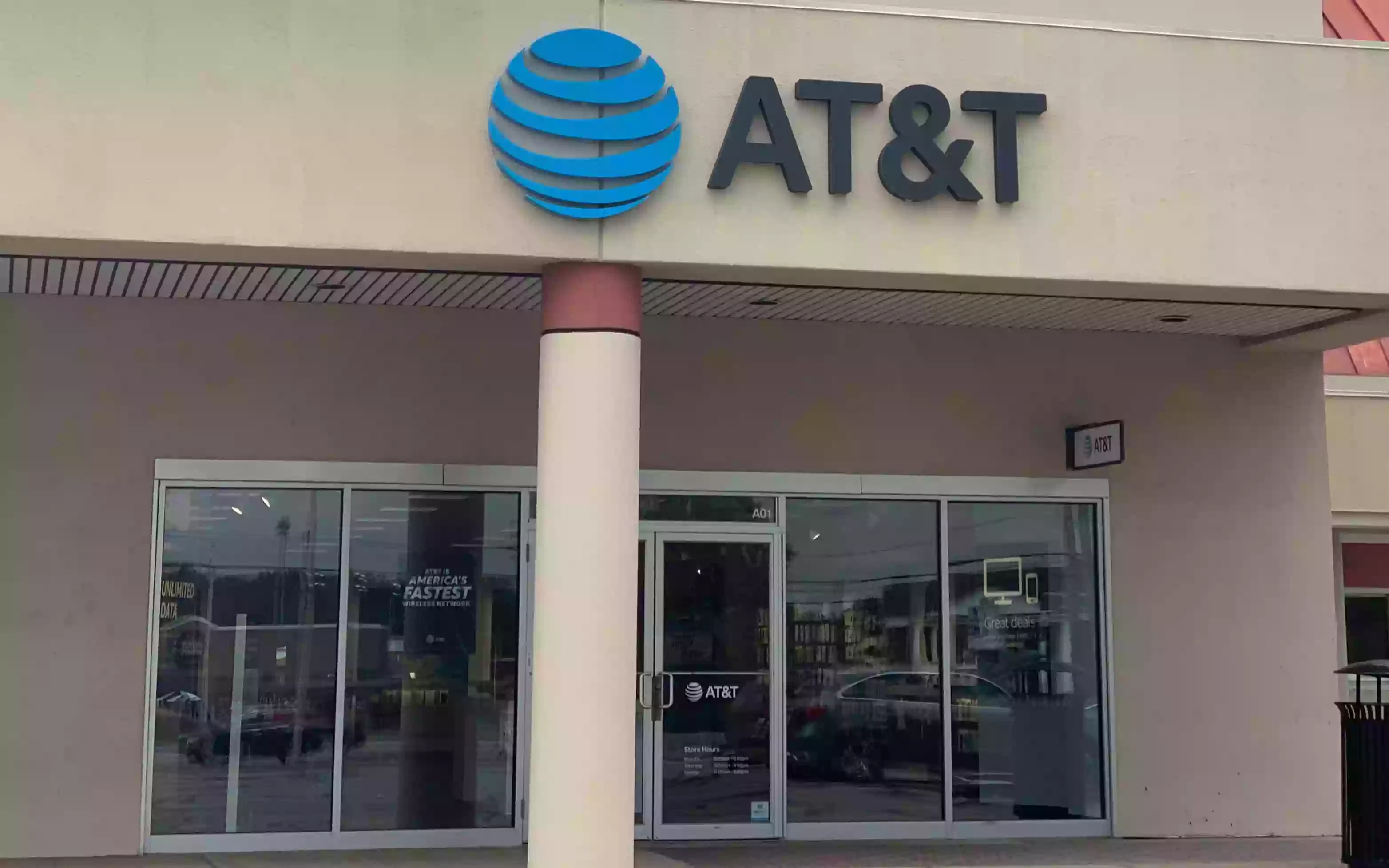 AT&T Store