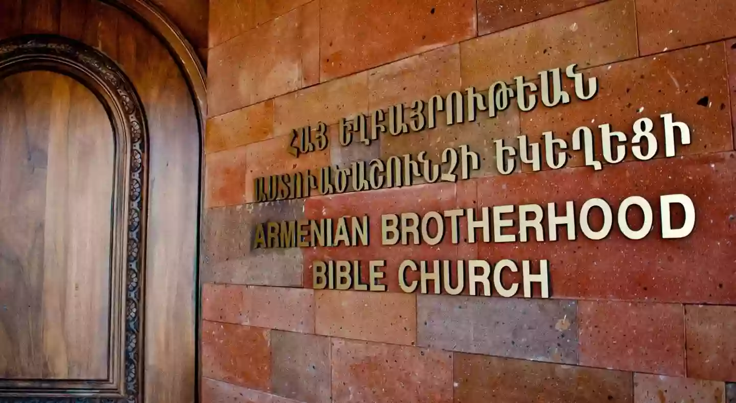 Armenian Brotherhood Bible Church