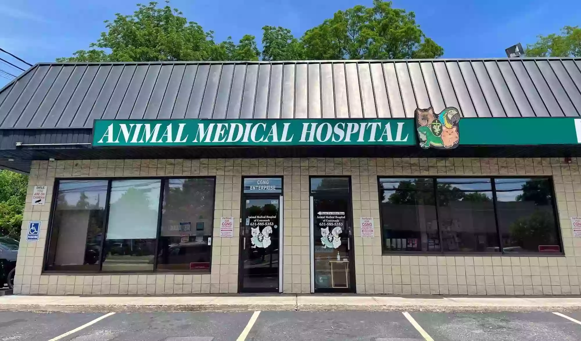 Animal Medical Hospital of Centereach