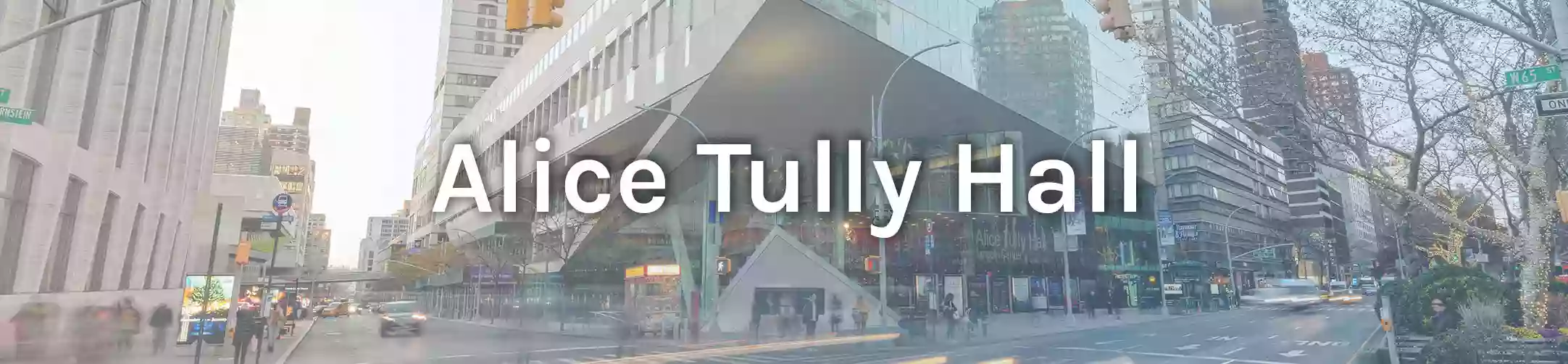 Alice Tully Hall