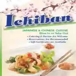 Ichiban