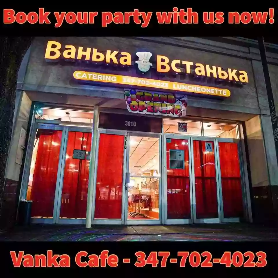 Vanka Cafe